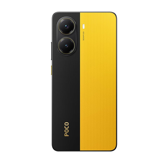 POCOX7/ X7 Pro 海外版智能手机 安卓原生系统 国际版 X7 Pro 12+512GB