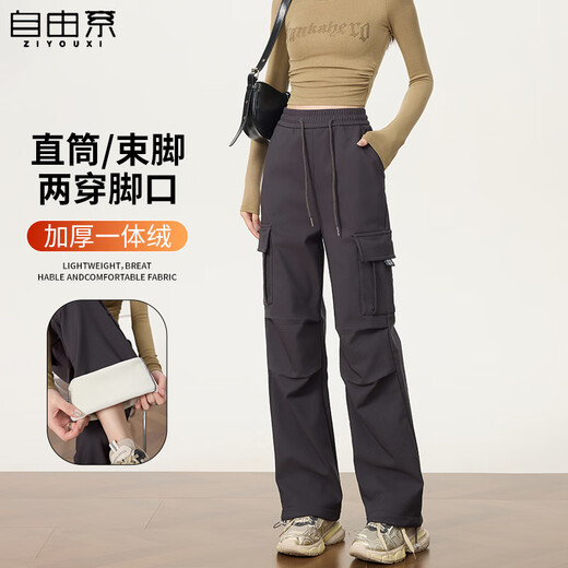 Freedom style velvet overalls women's autumn and winter thickened 2025 American loose casual sports pants waterproof water-repellent paratrooper assault pants