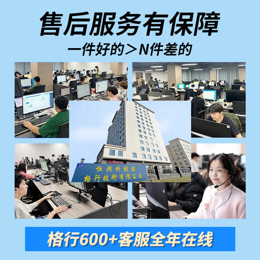 Gexing tragbares wifi6, offizielles echtes Xinjiang Yunnan, dediziertes drahtloses Netzwerk, tragbares wifi6, mobile drahtlose Netzwerkkarte, CPE-Router, tragbares wifi6, nicht unbegrenzter Datenverkehr, 2025-Modell, Farbbildschirmversion, Xinjiang-Spezialaufnahmen verfügbar, kostenlose Testversion von China Unicom – kostenloser Datenverkehr