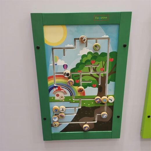 Hongtong Kindergarten Wandspielzeugkorridor Spiel Dekoration Kinder früh Bildung Montessori Unterricht AIDS Wandbetrieb Kognitiver Board Arbeit Simulationsspielplatte