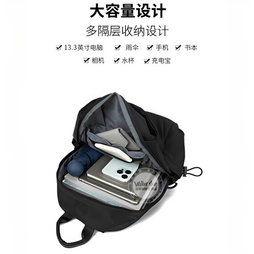 Walker Shop小型双肩包男轻便迷你小书包运动休闲防水短途旅行小包男士小背包 黑色-迷你号【礼盒装/京仓发货】