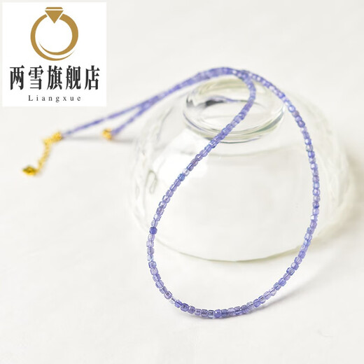 Two Snows Tanzanite Necklace Women's New Light Luxury Niche High-Quality Crystal Bead Bracelet Small Sugar Cube Clavicle Chain Necklace Bead diameter is about 2mm - chain length is about 38+5cm extension chain