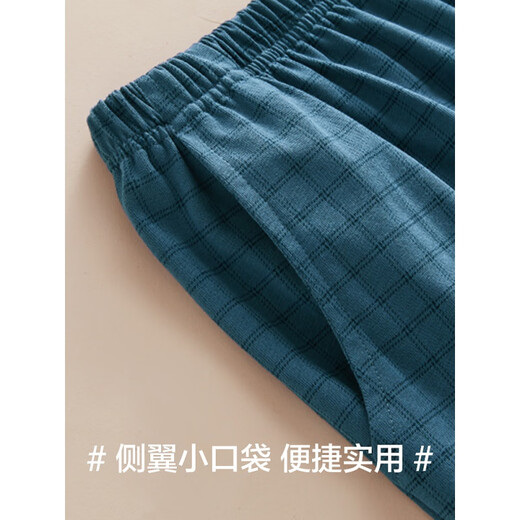 浪莎睡衣男夏季纯棉短袖全棉薄款透气休闲家居服套装夏天可外穿 16759 (建议 110-115斤) L