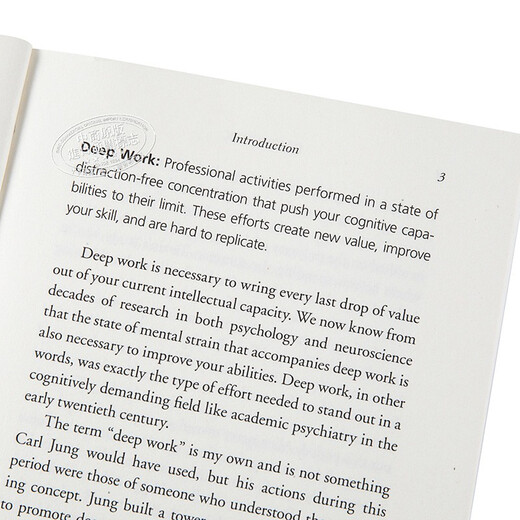 深度工作:一个分散注意力的世界 英文原版 Deep Work
