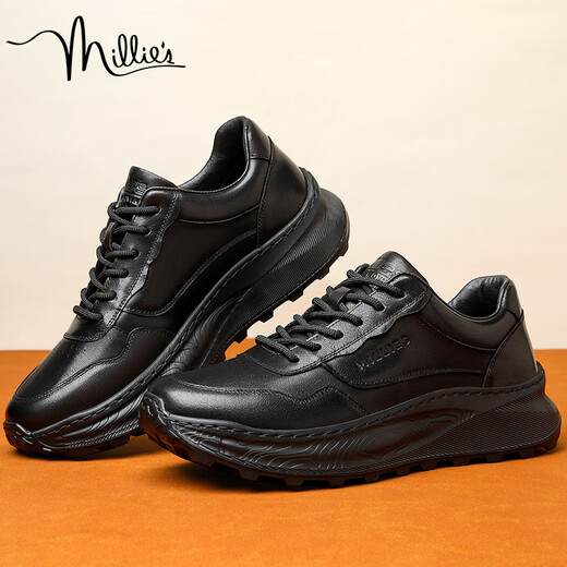 Millies Chaussures masculines Chaussures décontractées de sports masculins simples de la mode polyvalente hommes épaisses de chaussures de course accrues U1478 Black 40 pour hommes
