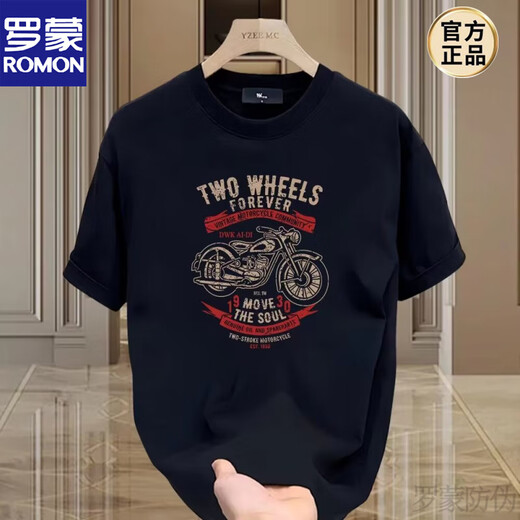 Camiseta de algodón corto de algodón puro de Romon pesado para hombres en la impresión de motocicletas retro de verano Camiseta de mimes de manga redonda de cuello delantero para hombres NUEVOS Productos 683 White XL (recomendado 135-150Jin [Jin iguala 0.5 kg])
