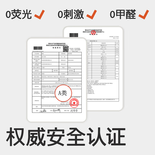 Potatokids children's bathrobe absorbent and quick-drying hooded cloak for boys and girls wearable medium and large children 7a antibacterial bath towel