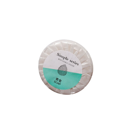 Meijia Life Hotel Supplies 50 Small Round Soaps Disposable B&B Hotel Hand Soap Soap Individually Packaged