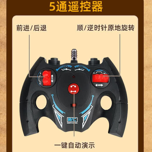 赟娅遥控坦克玩具遥控汽车手势感应可发射对战越野车六一儿童节礼物 遥控履带坦克【手动炮台彩盒】