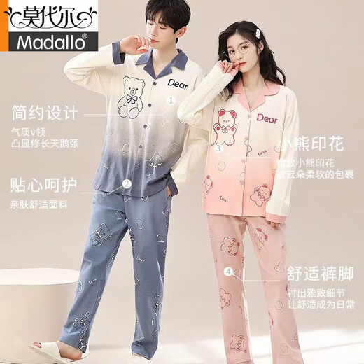 Modal couple's pajamas pure. Cotton one man and one woman spring and autumn long sleeves women cute cartoon large size men's home clothing set AQT 9853 2XL single woman