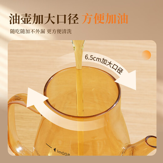 Double gun oil bottle household oil bottle kitchen leak-proof spout without hanging oil glass jar vinegar sesame oil soy sauce seasoning pot 600ml
