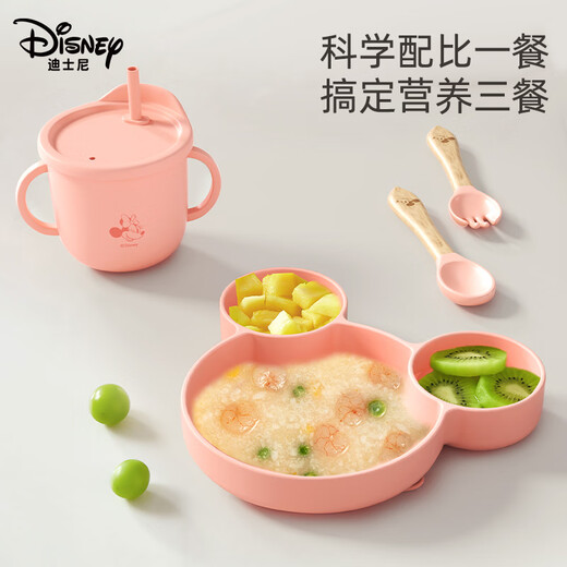 DISNEY迪士尼新生儿见面礼婴儿辅食工具全套新生儿礼盒宝宝餐具套装 米妮餐具礼盒