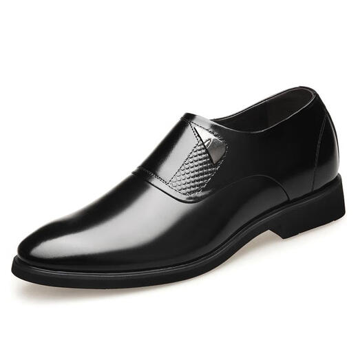 
YRC Yilecon Leather Shoes Men's Black Soft Sole Casual Higher 2024 Autumn New One-Step Business Official Shoes Black-Four Seasons YE-3888 41