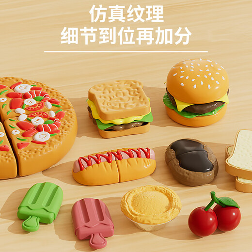 Zuckerreis Big Mac Hamburger gehacktes Spielzeug Puzzle Haus spielen Haus Männer und Frauen 3-6 Jahre altes Kinderurlaubsgeschenk für Kinder