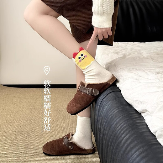 
Ancient and Modern (GUJIN) 4 pairs of socks for women middle stockings stockings spring and summer boneless cotton socks women's stockings cute cartoon summer