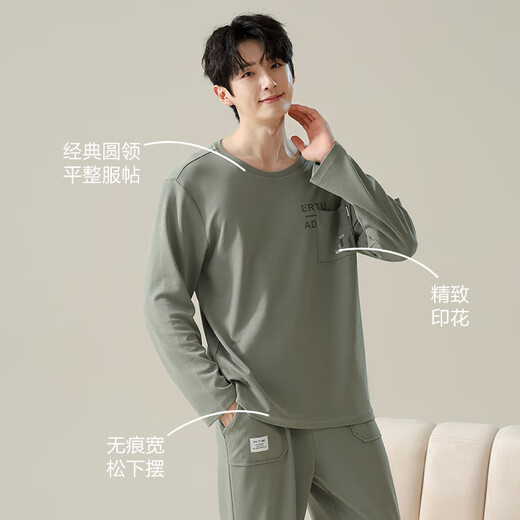 
Hengyuanxiang pajamas men's round neck pullover long sleeve trousers suit summer pure cotton simple loose home clothing men zj-011-16780 L 170/