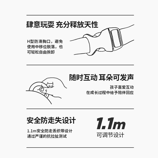 zoy zoii防走失背包儿童牵引包婴童包男孩2-5宝宝成长礼物可爱轻便出行