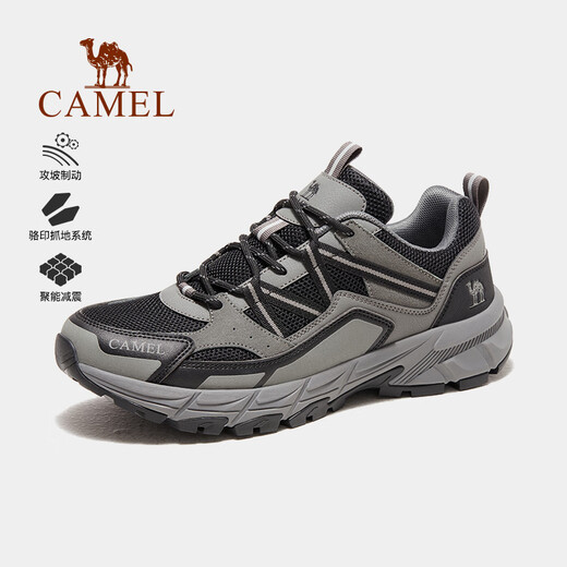 Camel (CAMEL) outdoor hiking shoes for men and women water-splashing and anti-slip hiking shoes cross-country sports running shoes F13A097031