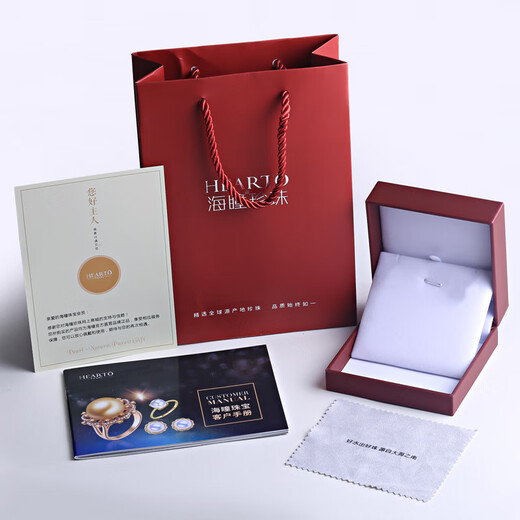 Sea Pupil 18K Gold Seawater Aurora Akoya Japanese Pearl Pendant Single Exquisite Eyelash Seawater Pearl Necklace Female Gift Yellow 18K Gold Aurora 8.5-9mm