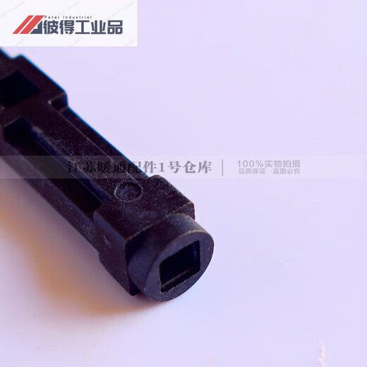 Viessmann wall-mounted boiler water replenishment key AIJC JE JF heating hot water wall-mounted boiler water replenishment handle accessories handle + copper core