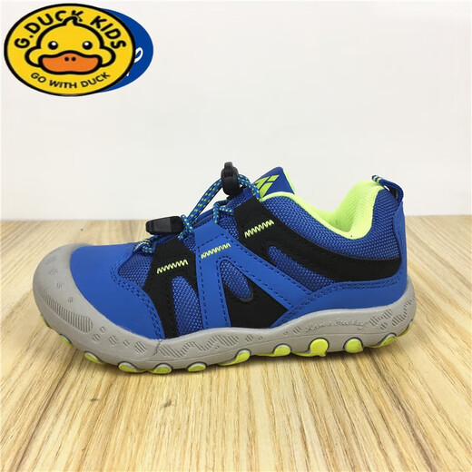 G. DUCKKIDS小黄鸭男女童户外登山鞋款中大童防滑运动鞋儿童徒步鞋 B679款1 24码 内长15cm