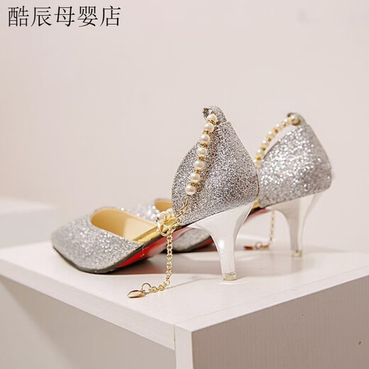 Ye Yu children's high heels, stiletto heels, elementary school girls' beaded pointed toe women's shoes, trendy stiletto heels, Korean style versatile shoes, silver (5CM) 36, inner length 23CM