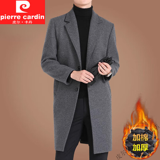 
Pierre cardin woolen coat men's mid-length Korean casual middle-aged and youth windbreaker new winter thickened woolen coat men's black (40% wool) XL (180)