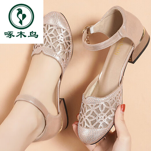
Woodpecker leather middle-aged mother shoes breathable summer thick heel bag sandals for women flat sole hollow single shoes soft sole rhinestone women's shoes 699-8 champagne color 36