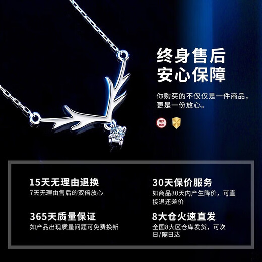 Lao Fengxiang Yi Lu You You Pure Silver Necklace Women's Diamond Pendant High-end Valentine's Day Birthday Gift for Girlfriend and Wife Real Diamond Pure Silver Elk Necklace *Next Day Delivery