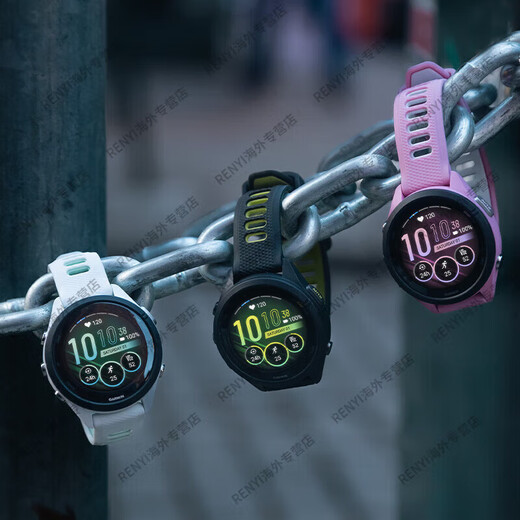 Garmin Forerunner 265s running, cycling and swimming smart GPS blood oxygen heart rate sports watch 255 mysterious gray (010-02641-41)