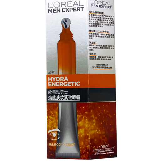 L'Oreal Herren Anti-Falten-Festung feuchtigkeitsspendende Augencreme hellen feine Linien verbessert die Augenspannung Massage Massage Head