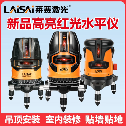 Laise Lasers neues hochglänzendes rotes Licht 2-Draht 5-Wire-Level mit hoher Präzision starker, dünner Draht-Infrarot-Markierungsinstrument [neues Modell] Rotlicht 5-Draht 686 Standard + Tripod