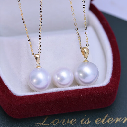 Liangxue Natural Freshwater Pearl Large Pendant Perfect Round White 18K Gold Single Pendant Necklace Clavicle Chain Necklace for Girlfriend 18k Gold Accessories + 18k Gold Chain 12-13mm