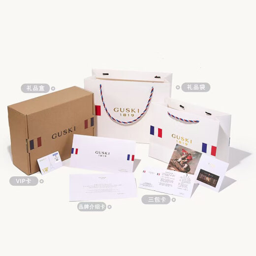 Gushiqi Französische Luxus brandneue Top-Layer-Kuhläden One-Shoulder Gemüsekorb Handheld Crossbody Bag Valentinstag Geburtstagsgeschenk für Frauen vor Weiß [Off White] Schicken Sie Ihre Freundin zu Ihrer Frau zu Ihrer Mutter