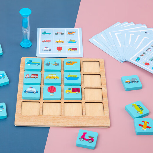 Fensterchen Kindergärtner Kinderausgabe Momentiner Gedächtnispflicht -Kartenbeobachtung Fokus Training Fun Early Education Toys Instant Photography Memory Memory Game