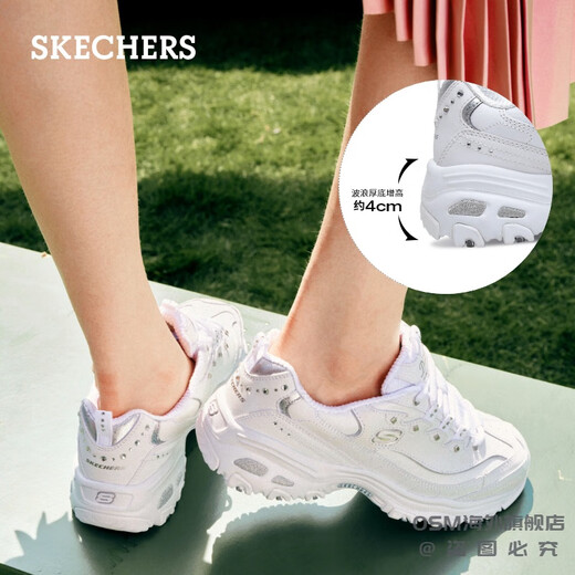 Skechers Panda Shoes Spence Women Women's Searted Daddy Shoes Crivets Легкие кроссовки с толстой накрытой обуви 11979 белые/серебро/WSL 35.5 225 мм