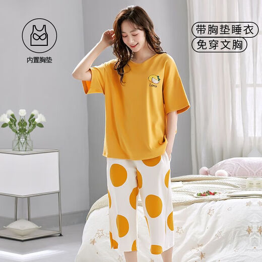 Sommer mit Kurzarm der Kurzschläfe der Kurzhose rund Hals-Baumwoll-Pyjamas bequem locker, atmungsaktives Brustkissen-Set HX-B2603 M 80-100jin [Jin ist gleich 0,5 kg]