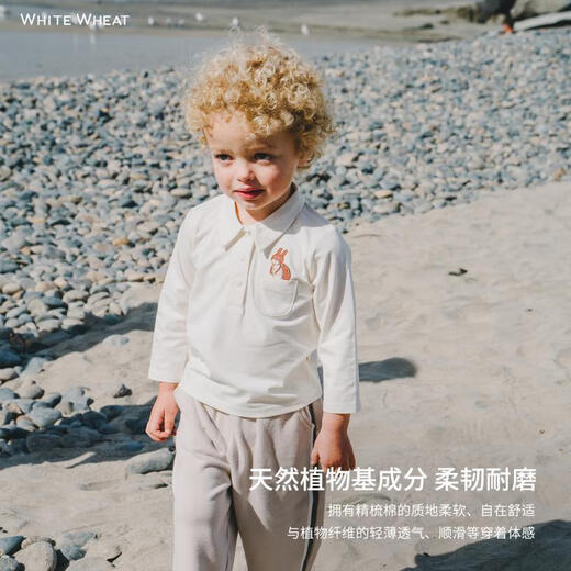 White wheat children's 2025 spring new long-sleeved girls' spring and autumn skin-friendly bottoming shirts boys' polo shirts off-white 80