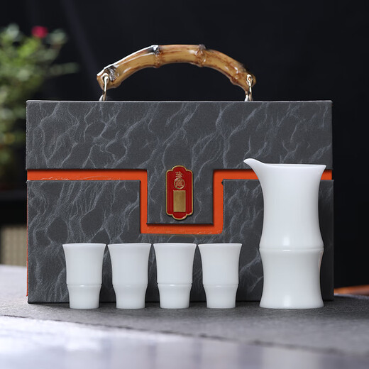 Su's ceramic wine set, ice jade porcelain, high-rise white wine glass set, one pot, four cups, housewarming gift
