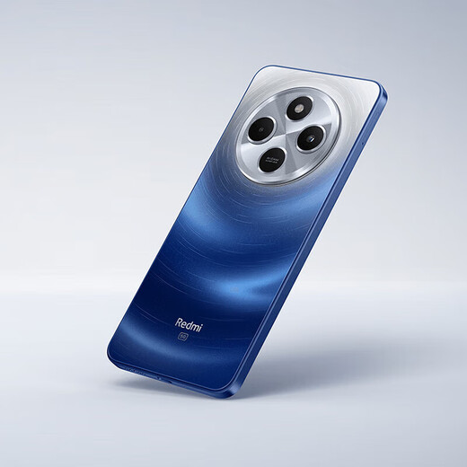 Xiaomi (MI) Redmi Redmi 14R new 5G mobile phone, large screen, eye protection, high-volume, large volume mobile phone, Snapdragon 5G parents and students smart Internet photography, mobile phone backup machine, lavender purple 8GB+256GB