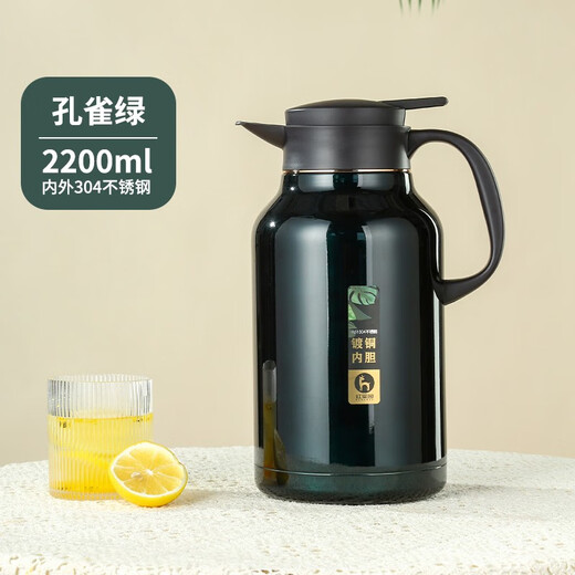 山头林村家用大容量304不锈钢内胆长效保温热暖瓶结婚陪嫁 9277宇宙蓝2.1升 内外304不 0ml