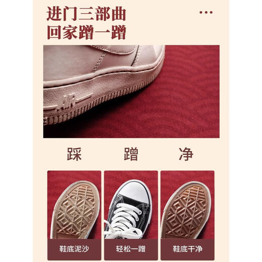 红色入户门地垫进门大门口门垫家用入户防滑脚垫可裁剪地毯门外礼 硅胶底水晶绒YY1047 1件数 140160CM