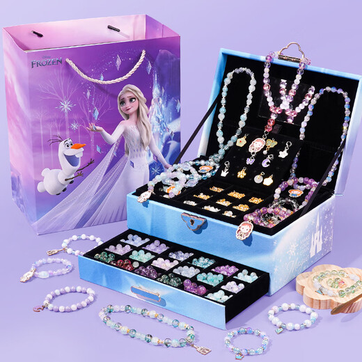 
Feibei (feibei) Children's Day gift Princess Aisha Glass Beaded Gift Box Aisha Toy Girl's Birthday Gift