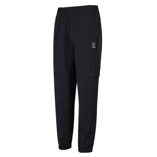 Adidas Herrenhosen 2025 Spring Neues komfortables Jogging -Training Sporthose Freizeit -Jogging -Training Fitnesshosen HC9734 S