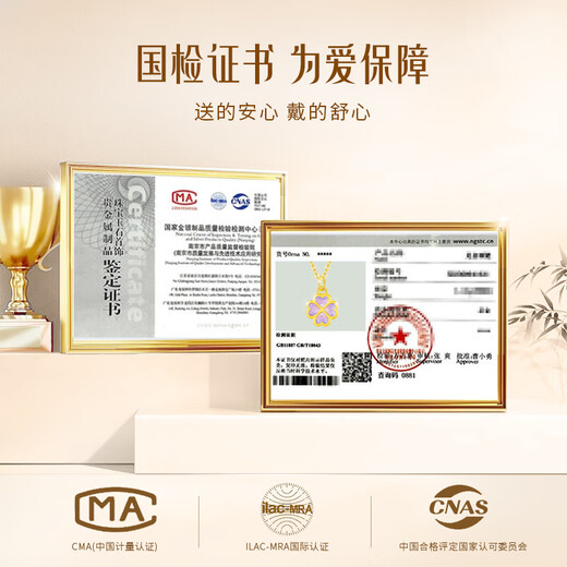 ALLOVE four-leaf clover gold necklace women's enamel love pendant jewelry girls birthday gift for girlfriend and wife