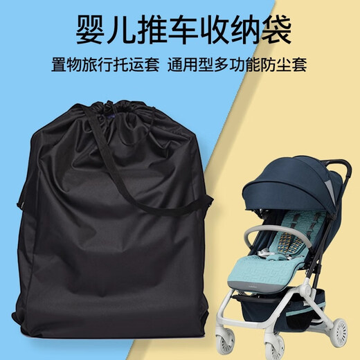 Sac de rangement de poussette Ness Brothers Consignation Couvre de protection Couvre à poussière Couvre-poussière Baby Car Storage Travel Travel Car Car Correction d'épaule de taille moyenne universelle [67 * 30 * 50cm] Imperméable et sans poussière, pratique pour le voyage