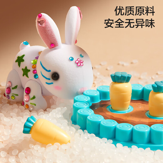 Chiang-alleman Children's House Play House Toys Toys Girl Little Rabbit Doll 2 ou plus 3 à 10e cadeau d'anniversaire [Version standard House Play House] Little Rabbit Doll peut être graffité et lavé