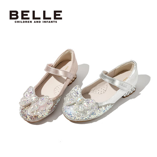 Belle Kids's Shouse Детская кожа