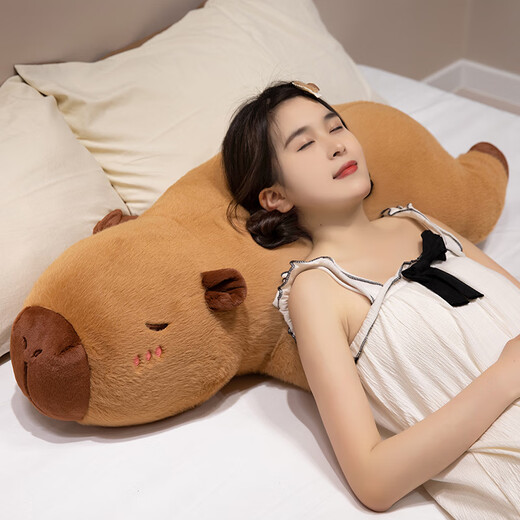 Ai shangxiong Kapibala Kissen Puppe Plüschspielzeug großes Stoffpuppen Mädchen Schlaf Geburtstag Chinesisches Valentinstag Geschenk