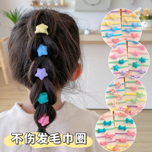 贝意品女童发圈皮筋儿童扎头发头绳女宝宝不伤发发绳小女孩橡皮筋弹性好